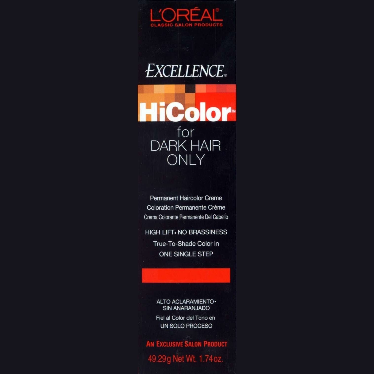 Hicolor Red Hot Hicolor Red Hot